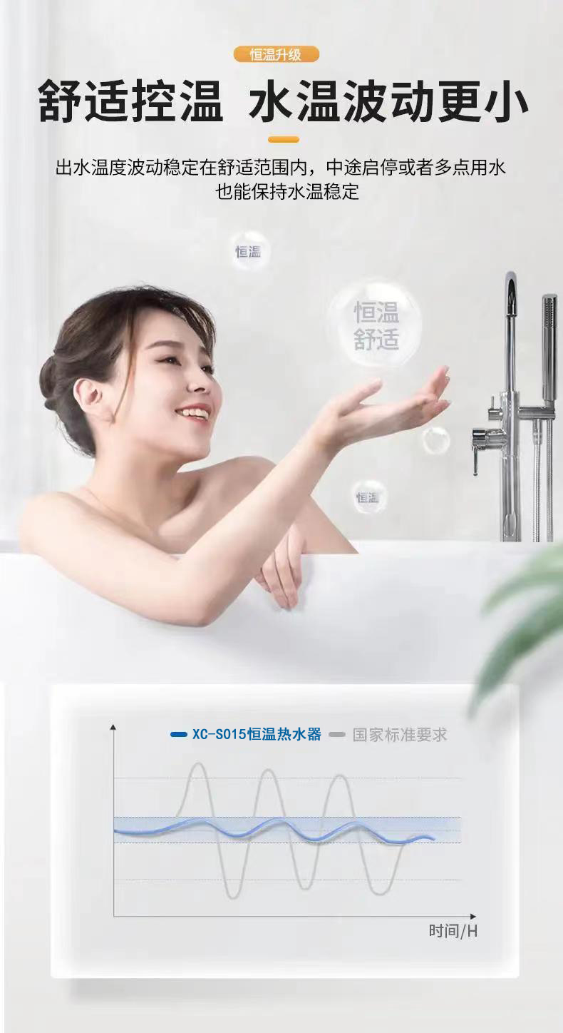 微信圖片_20230108141850.jpg