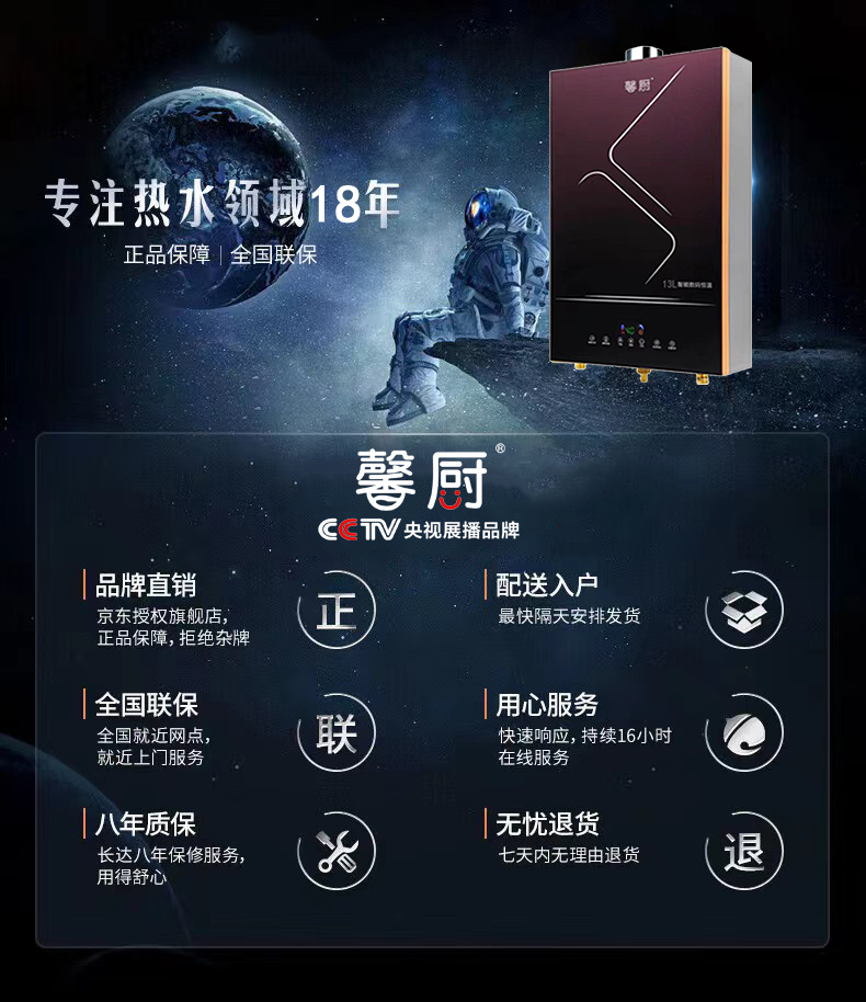 微信圖片_20230108143141.jpg