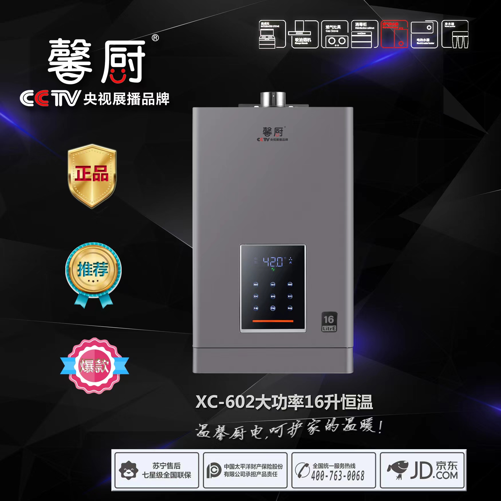 微信圖片_20230204212217.jpg