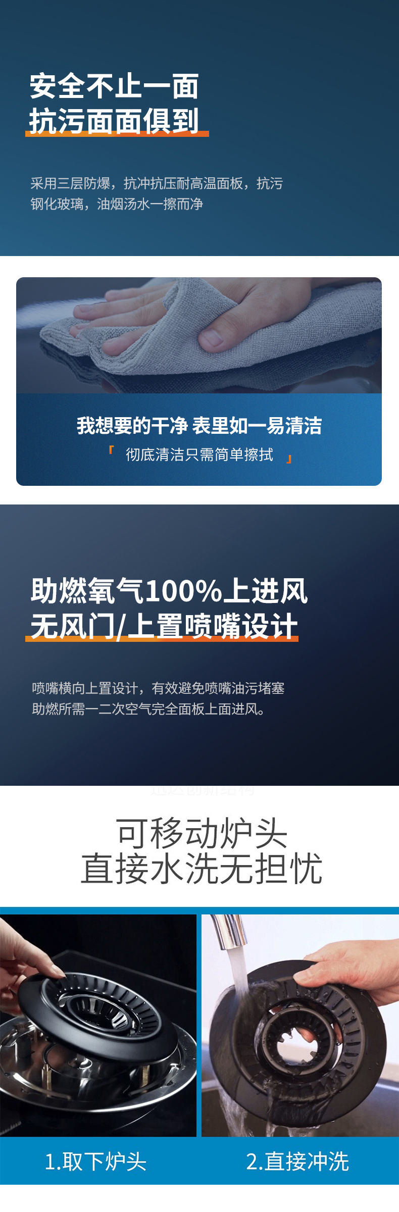 詳情22.jpg