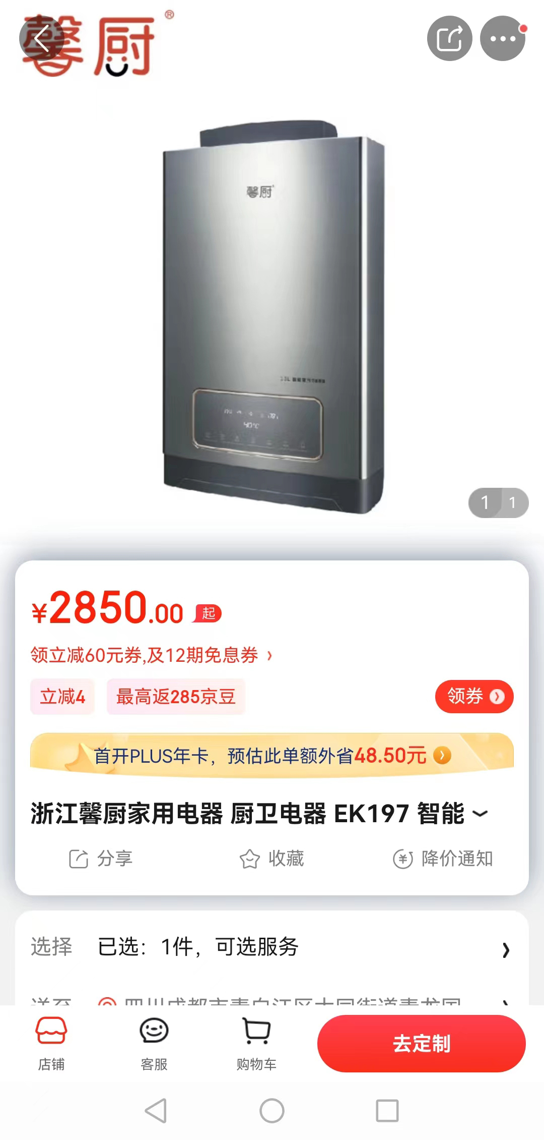 微信圖片_20230213194953.jpg