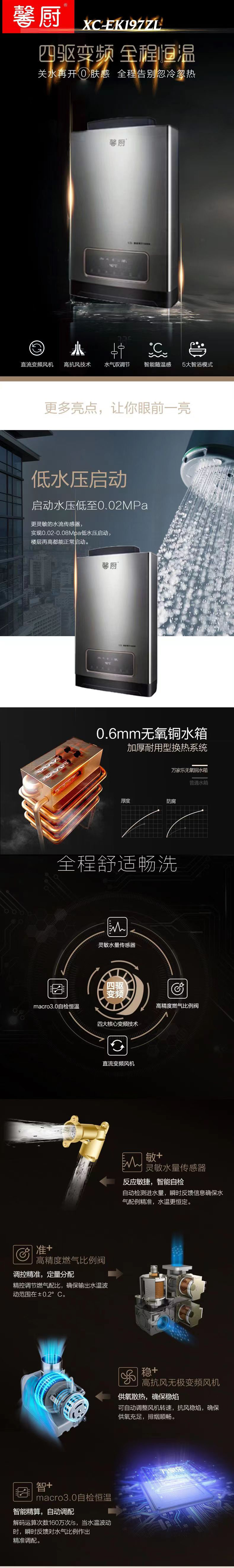 微信圖片_20230213194030.jpg
