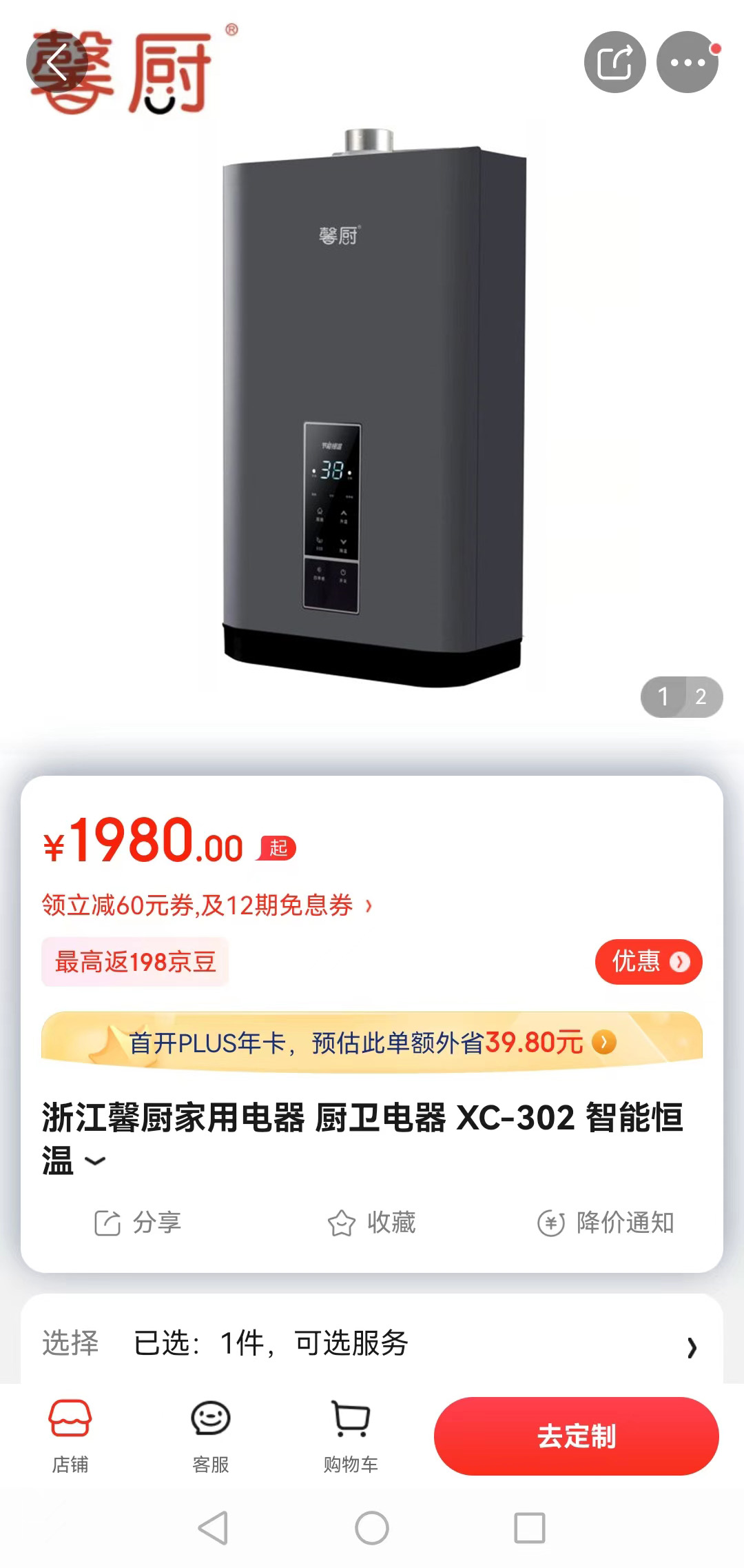 微信圖片_20230215201136.jpg