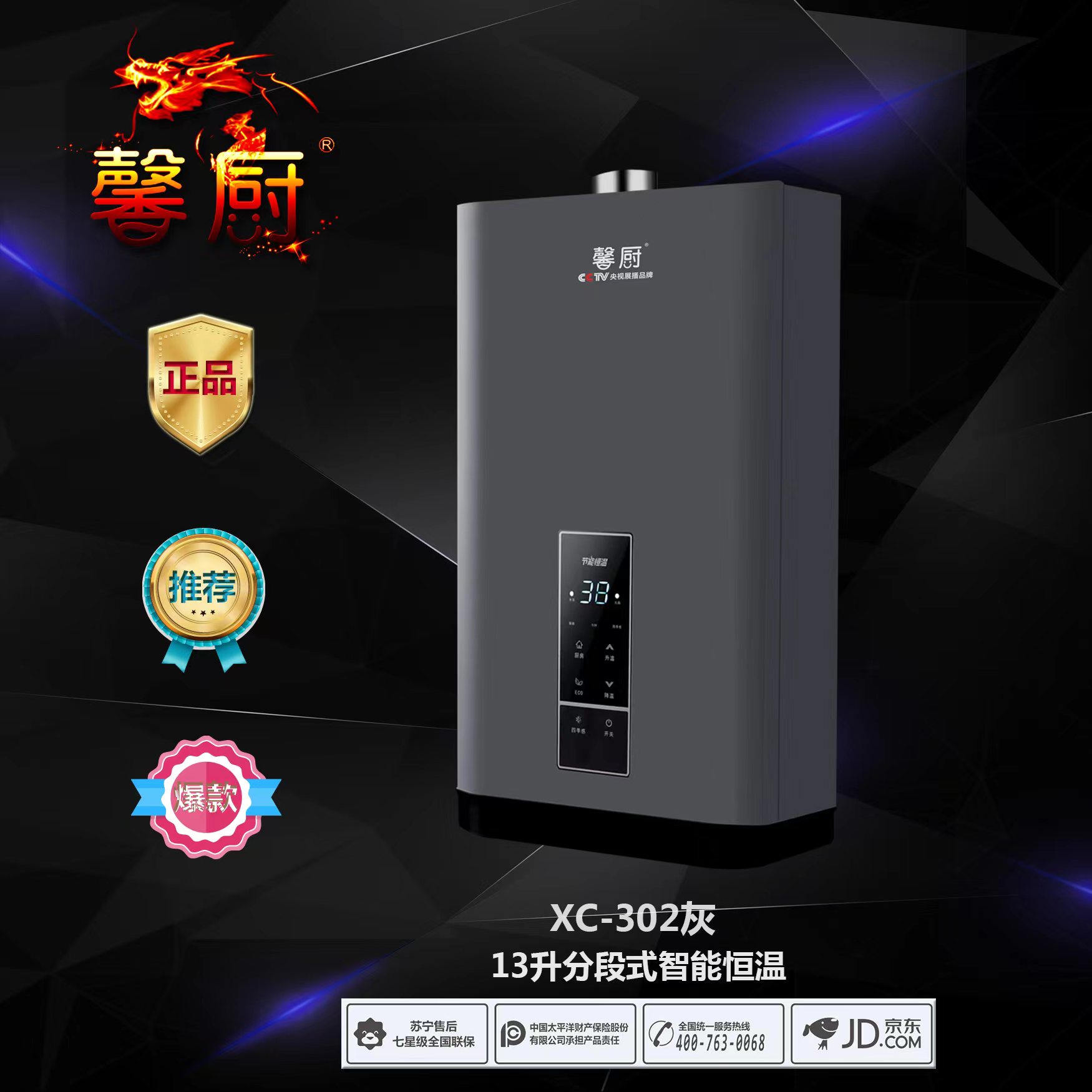 微信圖片_20230215204124.jpg