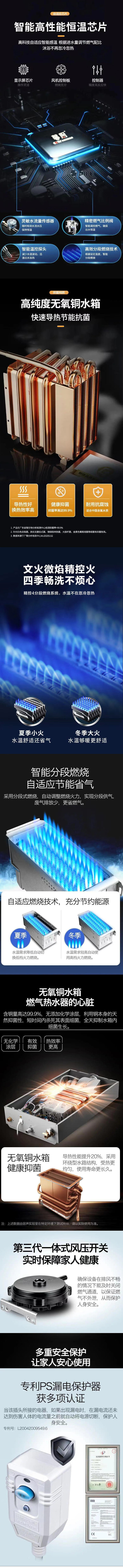 微信圖片_20230989108140818.jpg