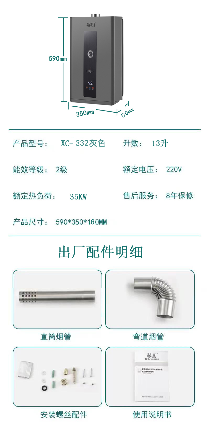 微信圖片_20230108144356.jpg