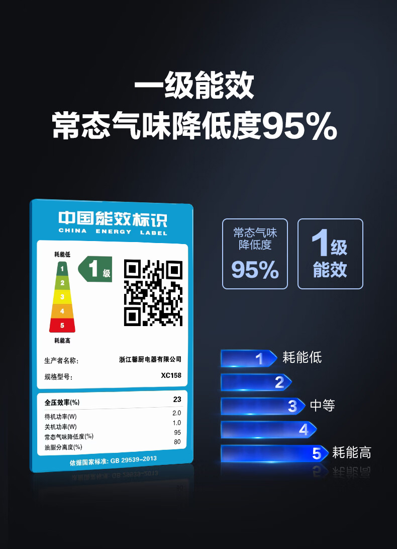 微信圖片_20221227140026.jpg