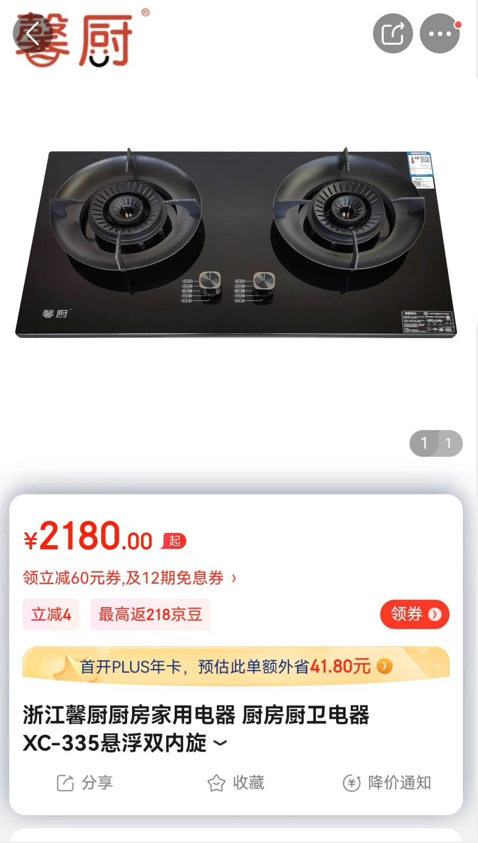 Screenshot_20240607_184953_com.tencent.jpg